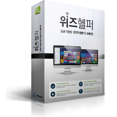 통신서버소프트웨어