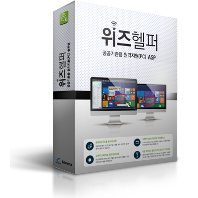 통신서버소프트웨어